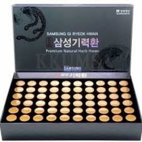An Cung 60 Viên Samsung Gi Ryeok Hwan Hàn Quốc (Thùng 10 Hộp)
